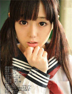 《acome逍遥》