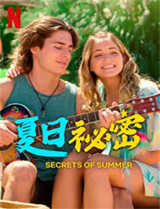 许你一场昼夜长