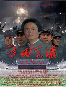 更美好的事 第三季