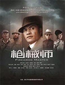 速通老友记 第一季