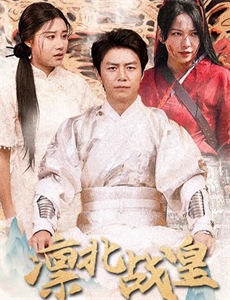 神级奸商:全服求我别薅了