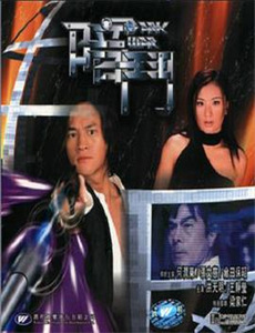 穿越之狐王的专宠