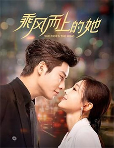 眼镜妹口手胸并用