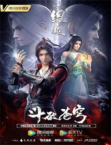 吃不了兜着走之港城风云