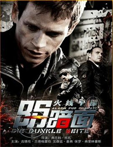 无状态下的杀戮2