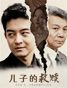 机关枪凯利的粉色人生