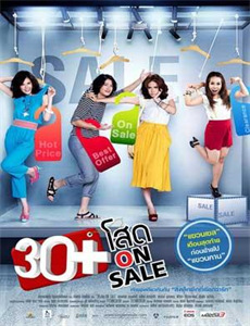 做家务的男人精彩安利