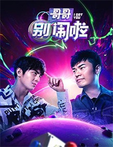 水下地狱二战潜艇战