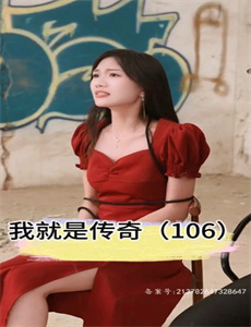 筑地仙境筑地ワンダーランド