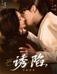 让你替弟从军,你成将军归来