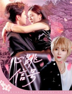 费里尼:我是说谎者