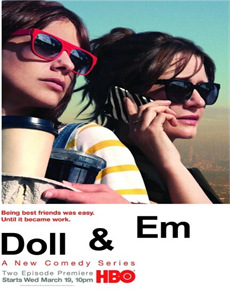 甜蜜攻略:陆总前妻太傲娇