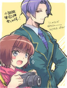 全能夫人甜又野