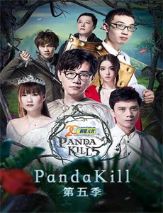 愤怒的小鸟:夏日疯狂