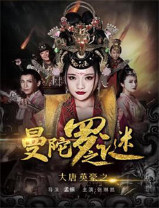 揉情港都:熟女想爱爱