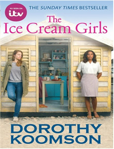 纳尤古传奇第2季