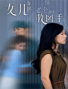 季总你认错老婆了远在眼前的你