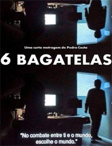 莫昌特与艾沃里