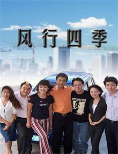 无法撑伞的蝼蚁们