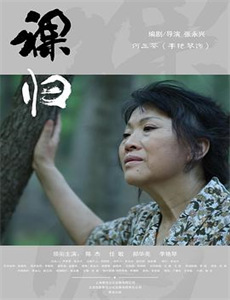 泡菜爱上小龙虾