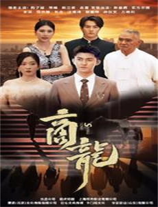 茉名其妙的青春