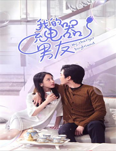 砂沙美魔法少女俱乐部 第二季