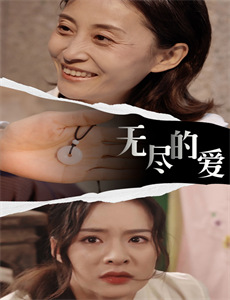 刀剑乱舞回虚传燃烧的本能寺