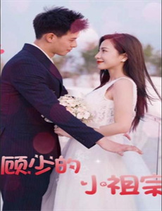 魔方大厦之头盔城