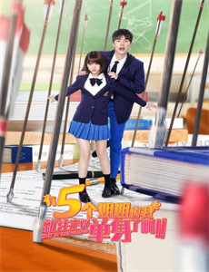 法国变装皇后秀 第一季