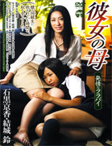 我们的存在(上)