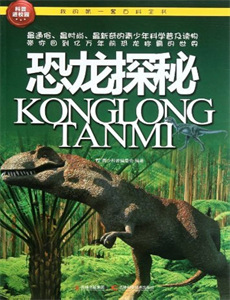 你和我一样不正常