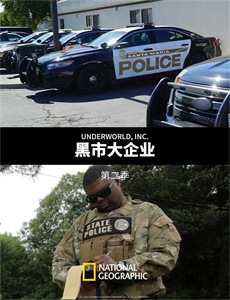 人生本色家庭篇