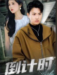 史瑞克外传:欢度圣诞