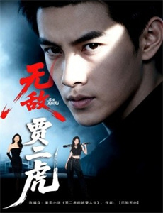 闪婚偏宠夫人马甲有亿点多