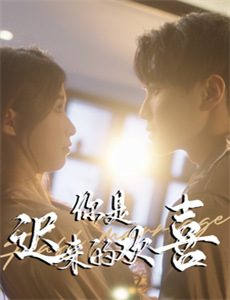 百年巨匠——马识途