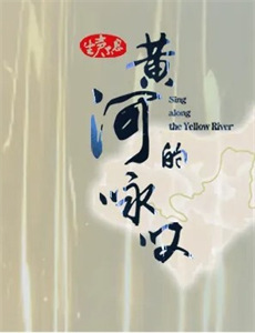 迷情白夜化妆师