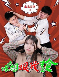 你是落在我生命里的光