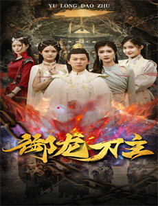 只有猫知道初恋