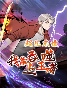 欢迎来到我身边