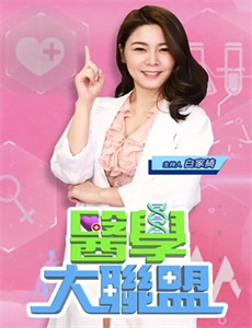 探索:人类太空旅程