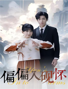 宝可梦太阳&月亮第2季